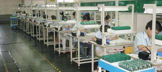 質量是企業的生命，安全是員工的生命