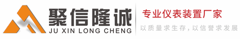 湖南美女搞基APP品牌商標LOGO