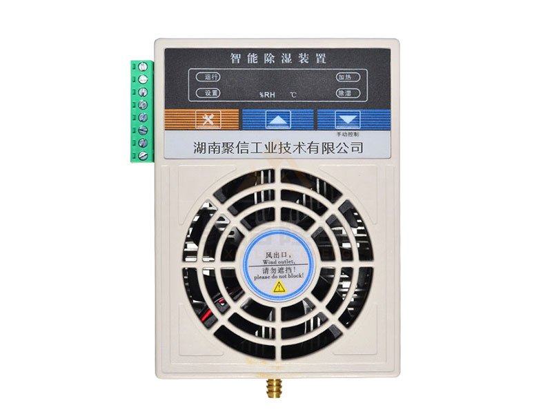 JXCS-S60美女黄色软件下载裝置