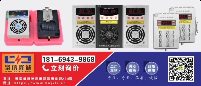 湖南美女搞基APP品牌