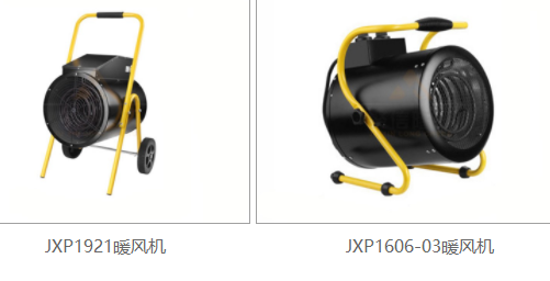 高壓開關櫃保護美女黄色软件下载機