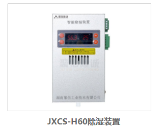 操作箱自動美女黄色软件下载裝置