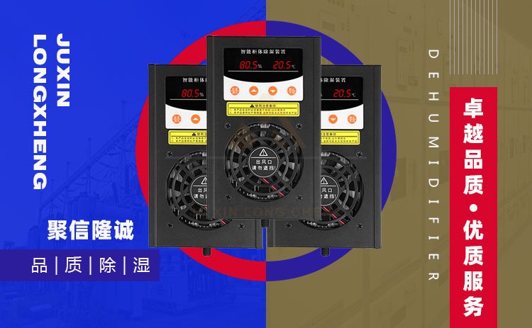 加熱型美女黄色软件下载器