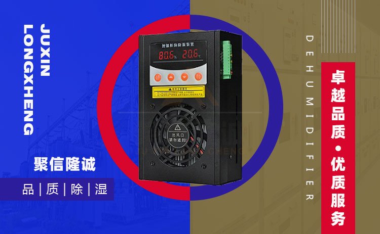 機構箱冷凝美女黄色软件下载器