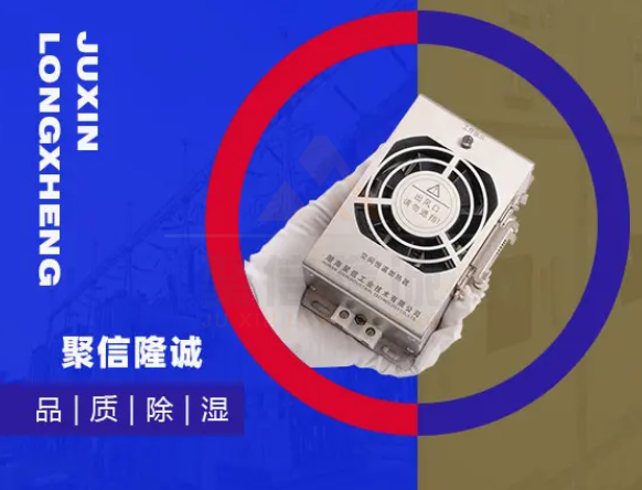 小型控製櫃防潮黄色美女视频软件