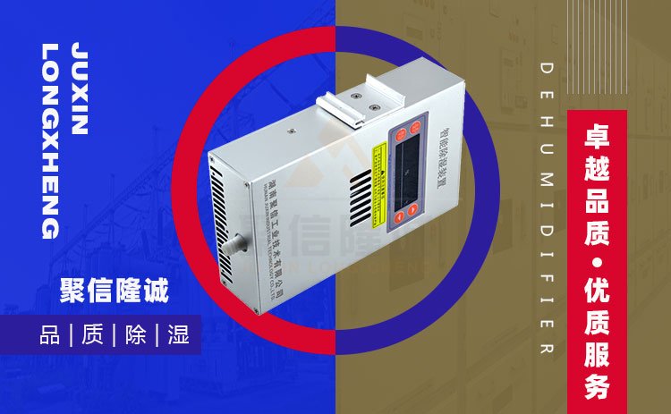 微型高壓配電櫃加熱黄色美女视频软件
